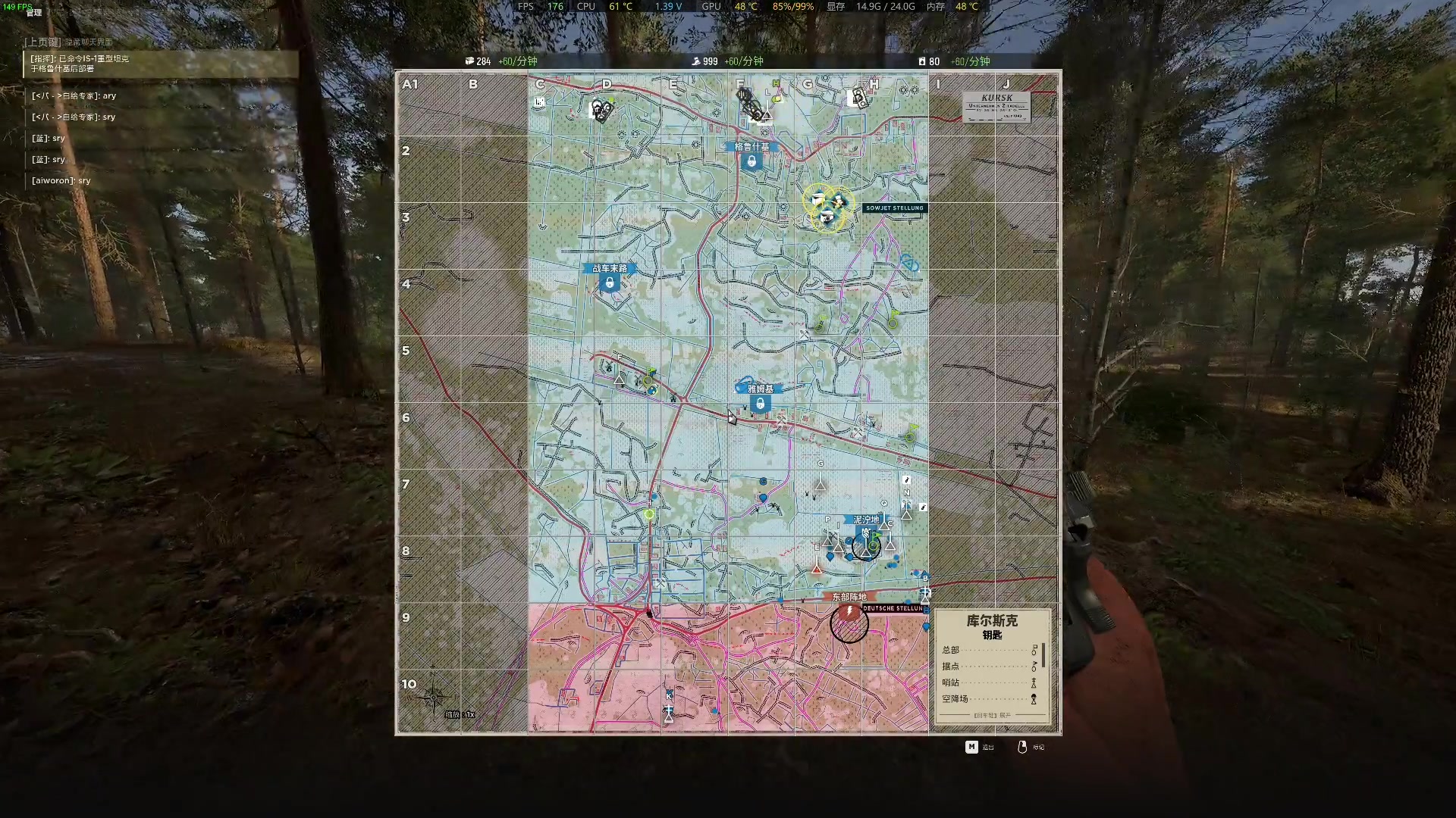 【2023-08-06 15点场】主播杰克曼：游戏名 人间地狱