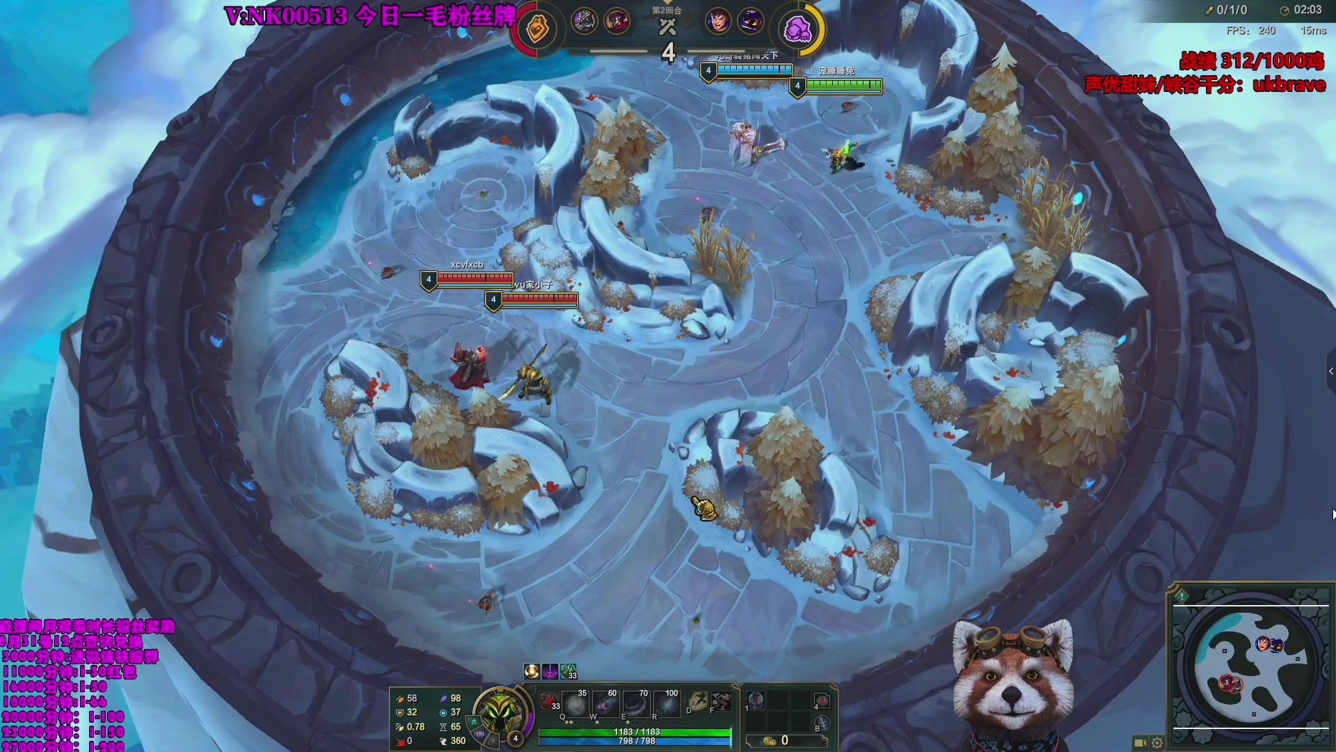 【2023-08-06 17点场】爷大干：荣耀竞技场冲击国服第一~千鸡主播