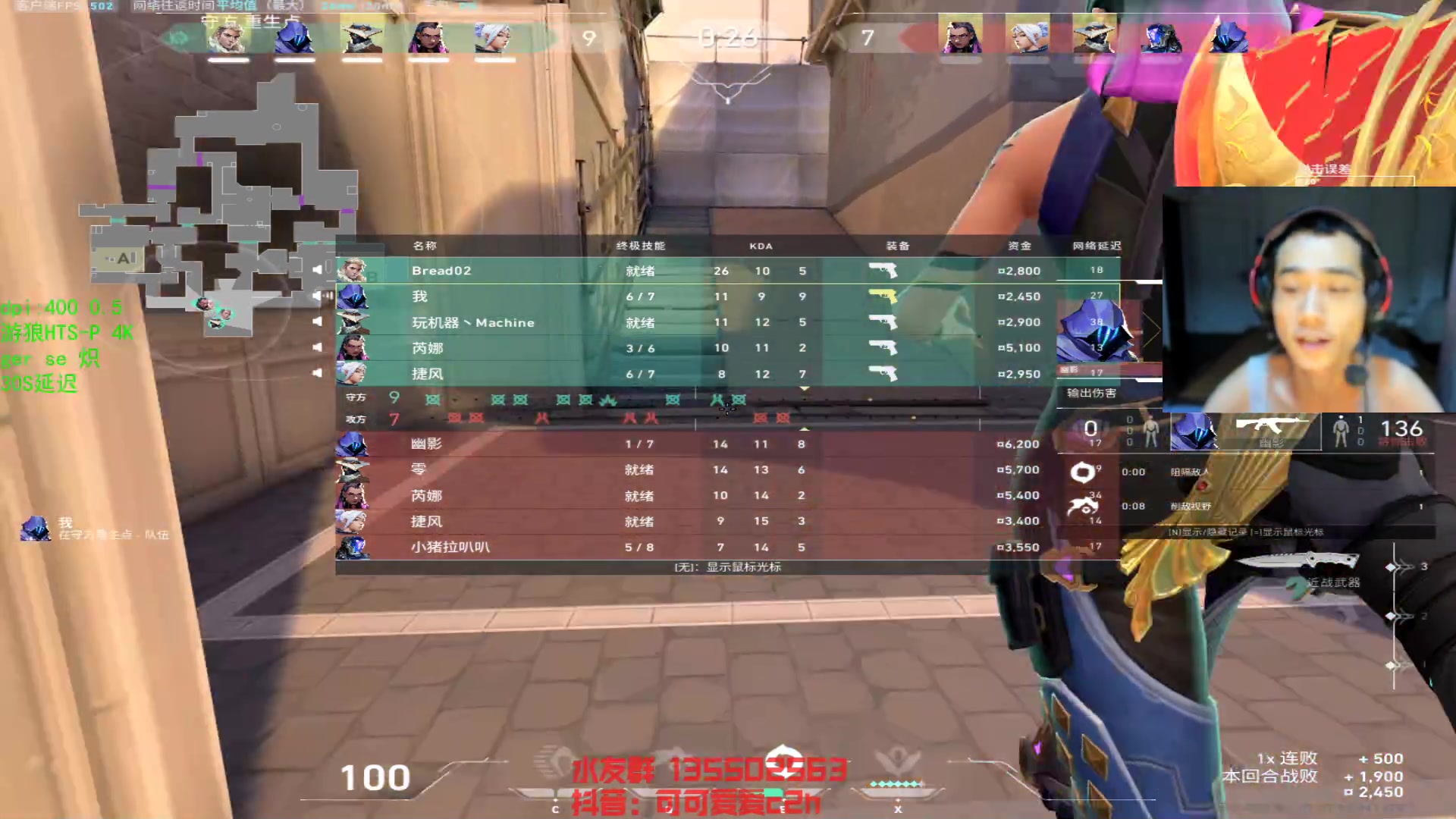 【2023-08-06 01点场】可可爱爱c2h：【c2h】沉淀 学习 不摆 不投