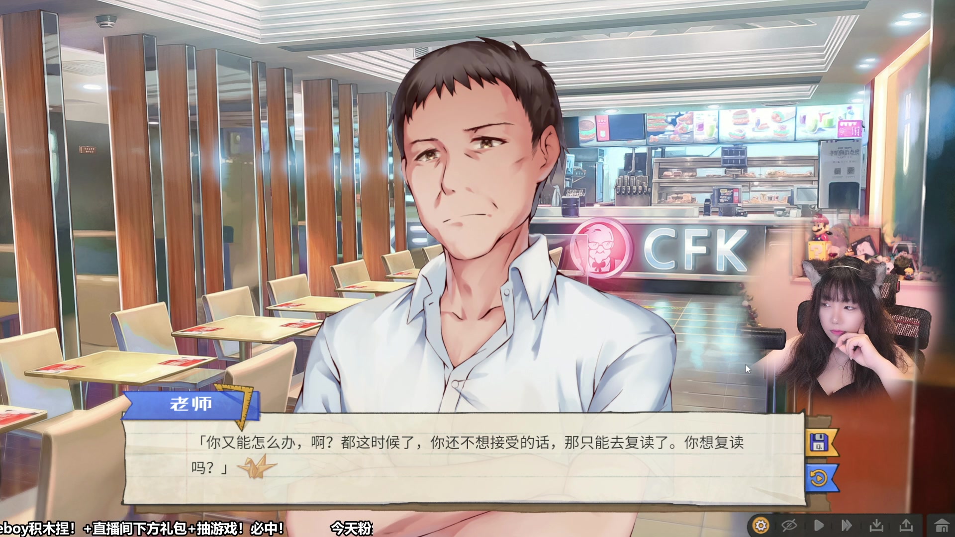 【2023-08-06 11点场】甜心战士：双倍，0.1元粉丝牌最后一天辣！