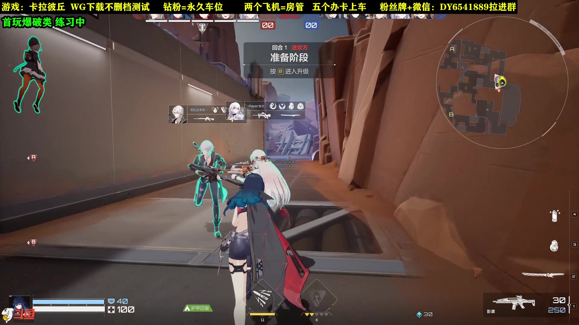 【2023-8-4 0点场】CSTG钢镚:【豫】白给少年驾到ovo