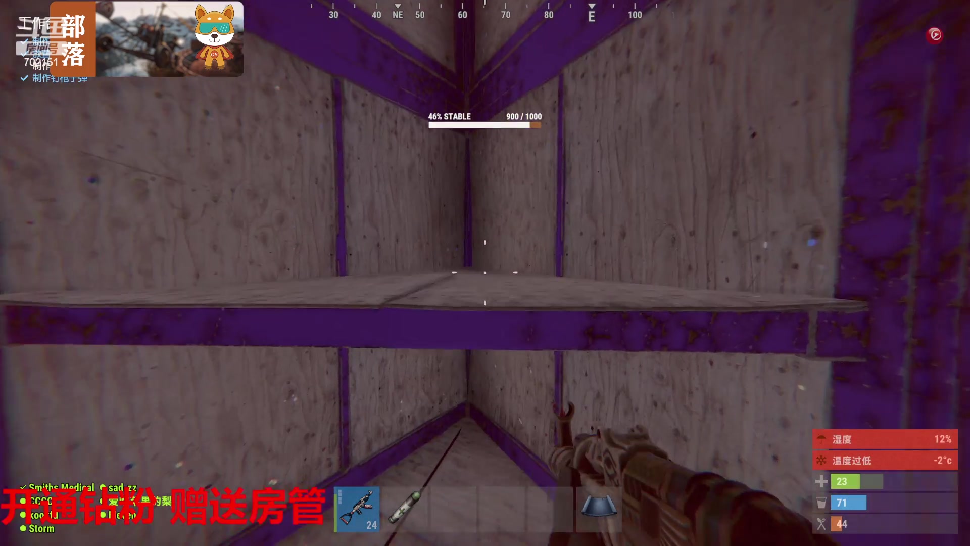 【2023-08-05 21点场】GY阳哥：702151 开荒的第一天