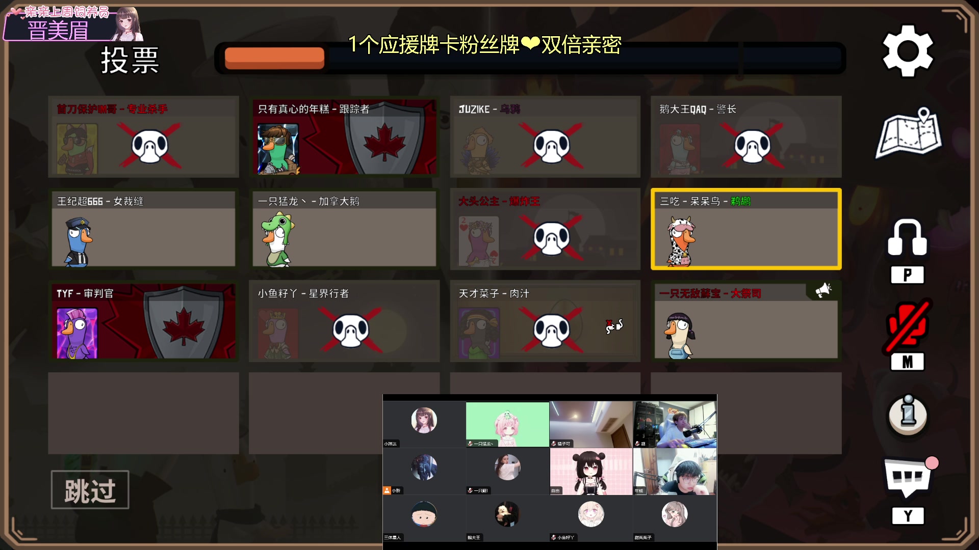 【2023-08-06 00点场】小琳达Linda：【双倍亲密】0.1鱼翅卡粉丝牌❤