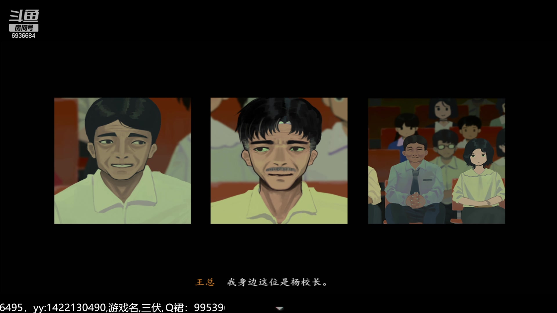 【2023-08-05 14点场】我们的渺渺：❤晚8点赢手柄~双倍亲密度！