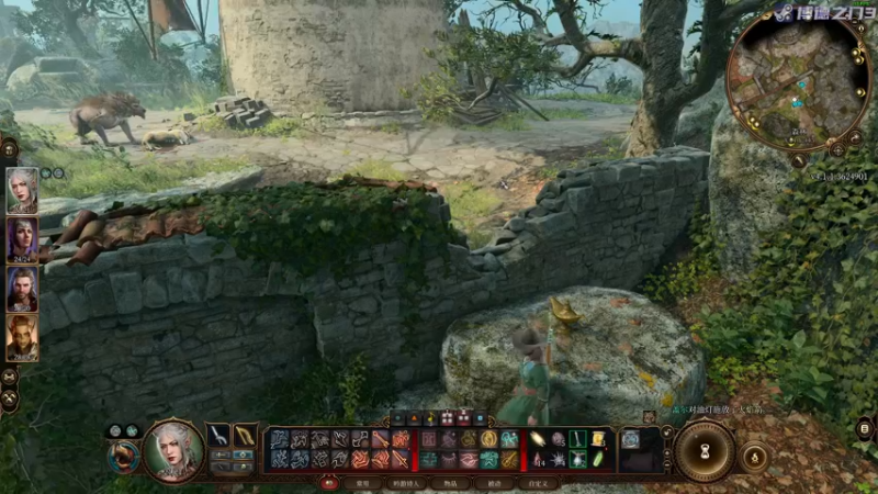 【2023-08-05 20点场】陶可可coco：魔女可· 用智慧打开博德门