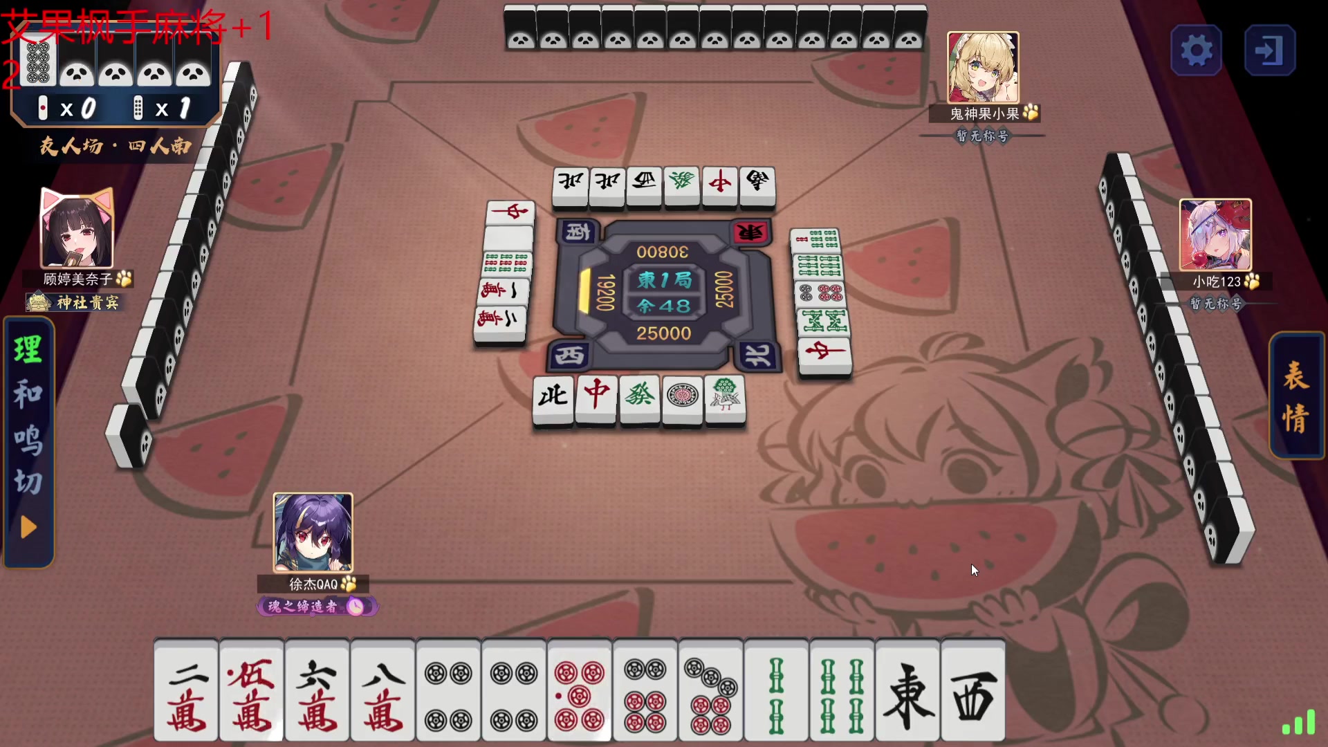 【2023-08-06 14点场】右手supking：纯纯的游戏王，玩啥都厉害
