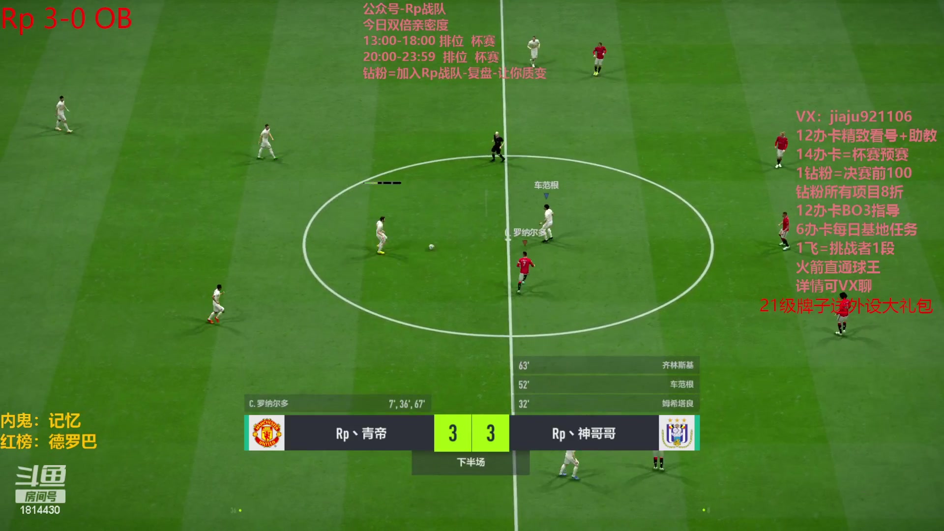 【2023-08-05 23点场】JiaJu就是我啊：新版本答案已找到！