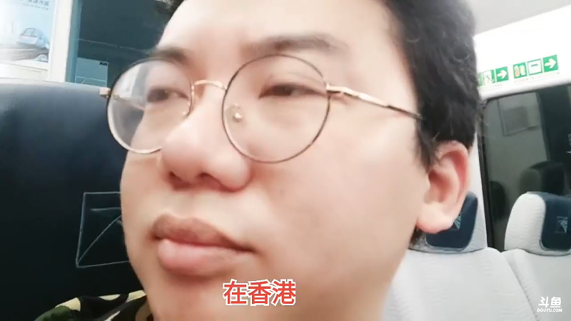 【格斗游戏】魔都洪斌的精彩时刻 20230806 02点场