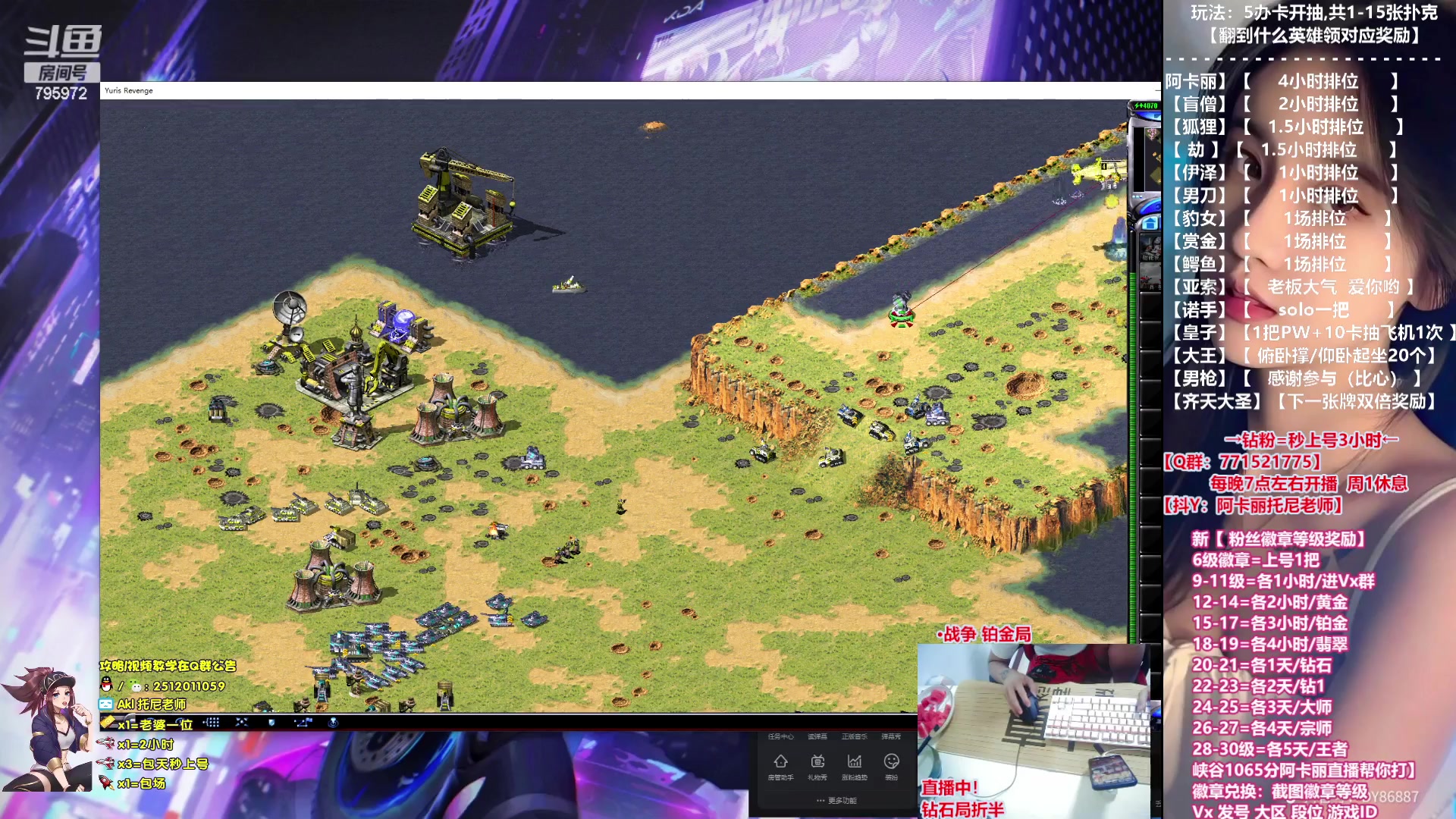 【2023-08-06 03点场】Akl托尼老师：飞机上号，钻粉=定位赛【王者阿卡丽】