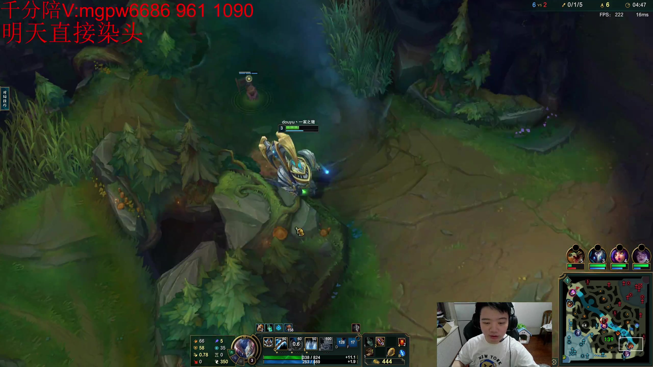 【2023-08-06 17点场】一家之猪ovo：双倍亲密度  0.1粉丝牌