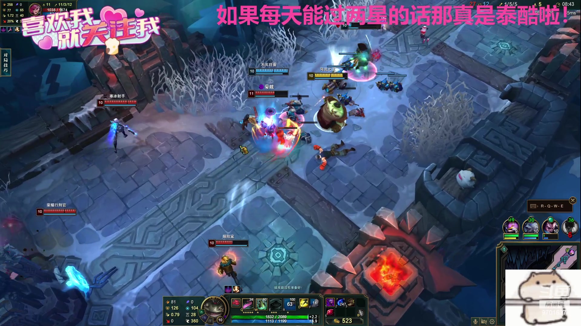 【2023-08-06 00点场】麻辣小鱼干QvQ：回来啦~开整！