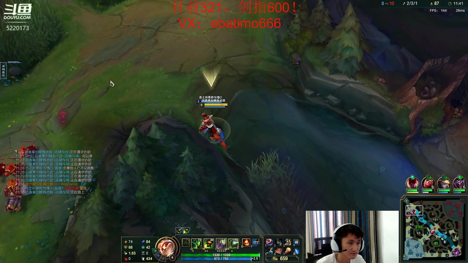 【2023-08-06 14点场】恶霸提莫：第一提莫！拿到提莫=赢！