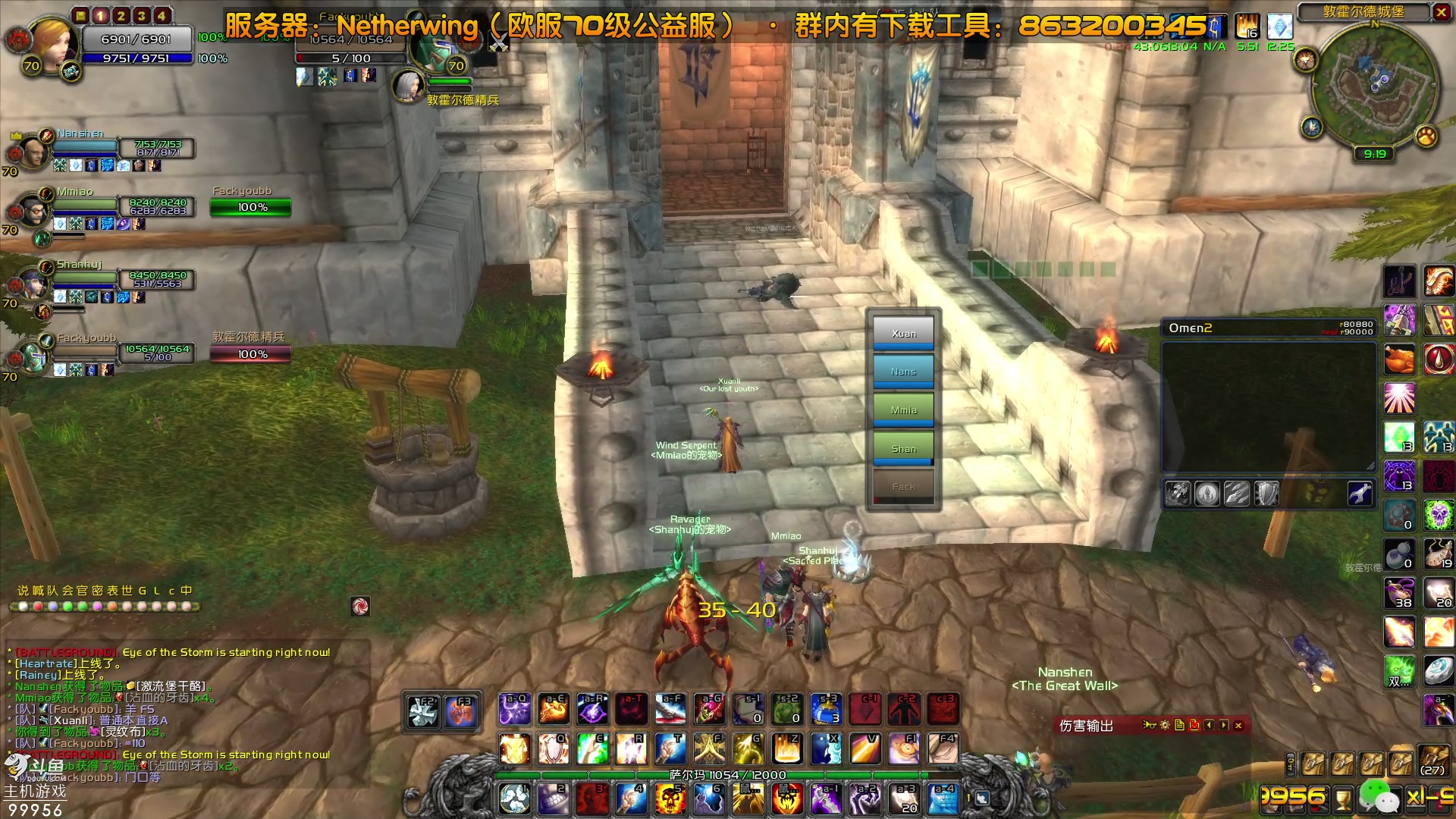 【2023-08-06 14点场】泫漓：怀念当初一起的小伙伴吗