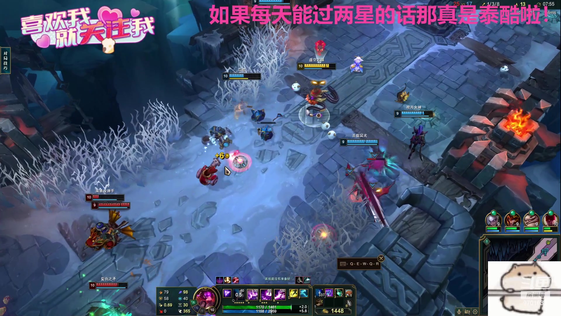 【2023-08-02 20点场】麻辣小鱼干QvQ：回来啦~开整！