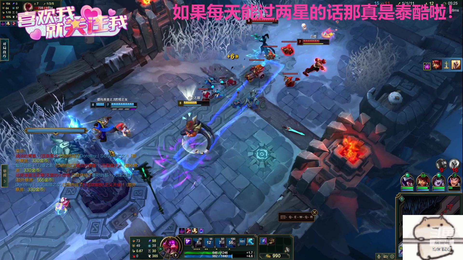 【2023-08-05 21点场】麻辣小鱼干QvQ：回来啦~开整！
