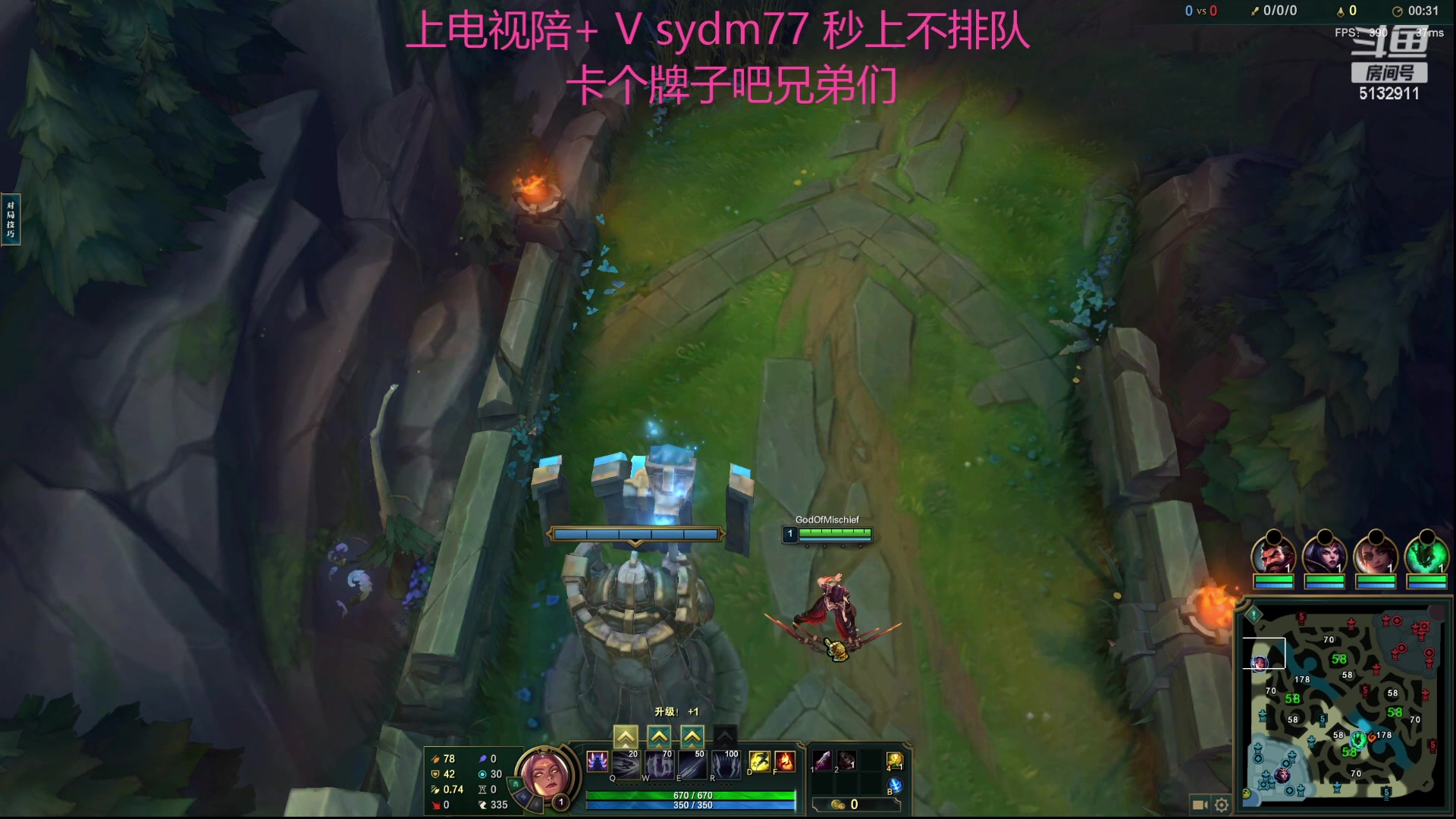 【2023-08-06 20点场】岁月刀妹：如果爱只是曾经的某种假设