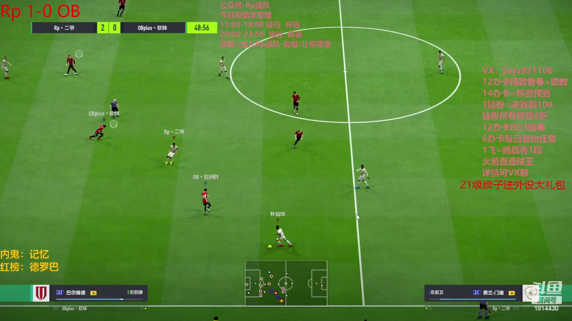 【2023-08-05 22点场】JiaJu就是我啊：新版本答案已找到！