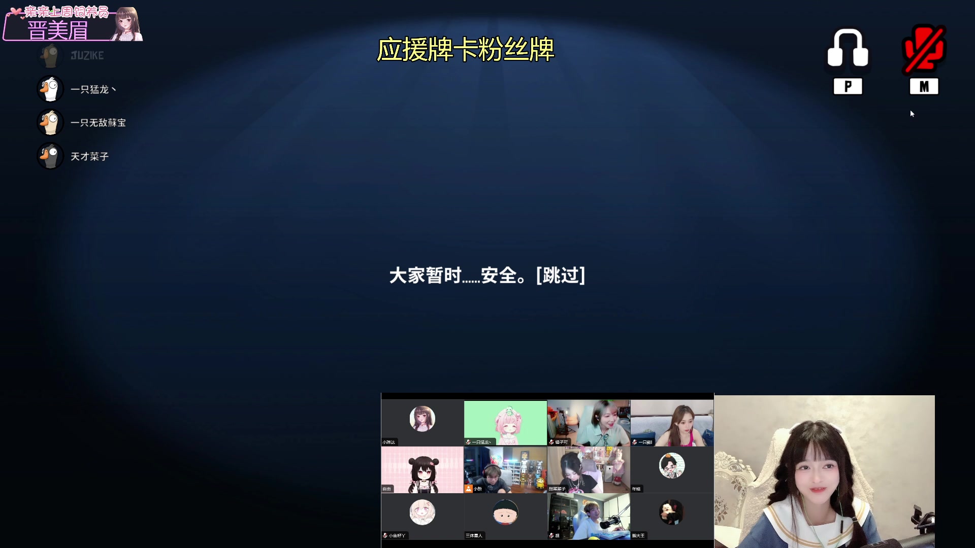 【2023-08-05 22点场】小琳达Linda：【双倍亲密】0.1鱼翅卡粉丝牌❤