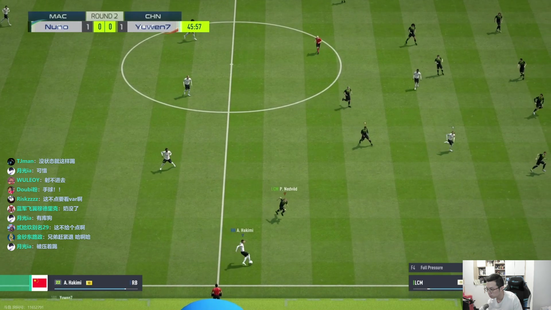 【2023-08-06 15点场】A胖瘦了：A胖~亚运征途赛Live*中国加油！