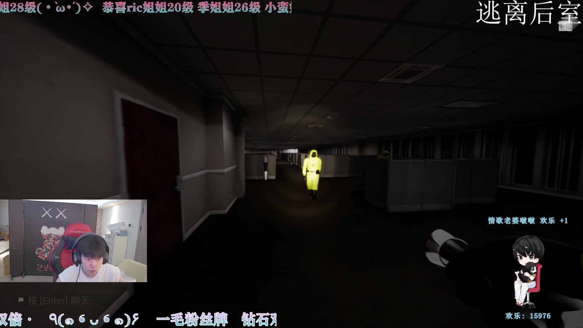 【2023-08-05 21点场】凉晨7777：开心快乐每一天 277