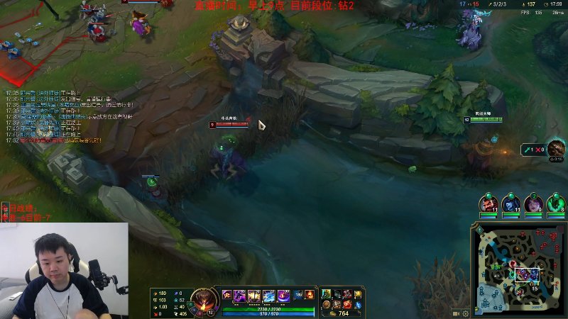 【英雄联盟】网友张顺飞的精彩时刻 20230806 09点场