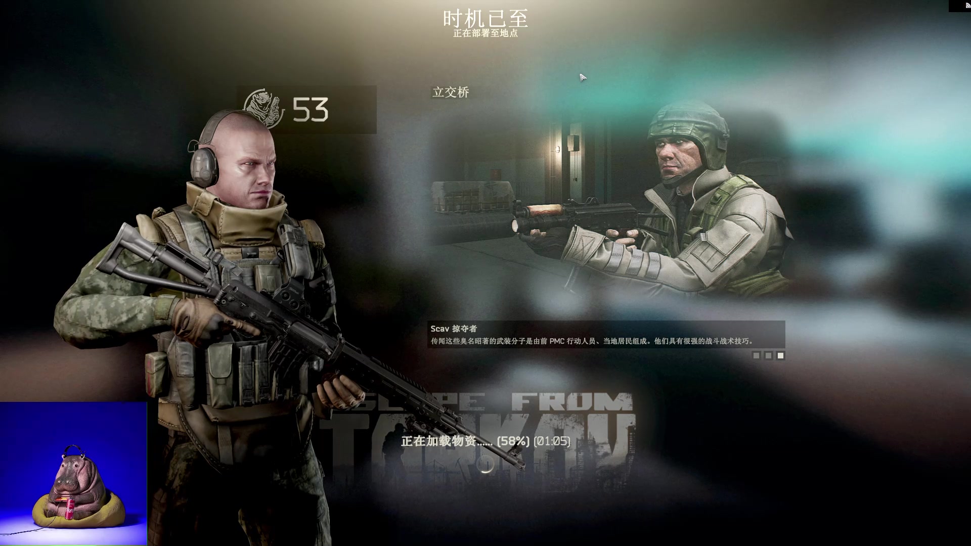 【2023-08-06 14点场】斯祥丶：双倍亲密，三倍上限