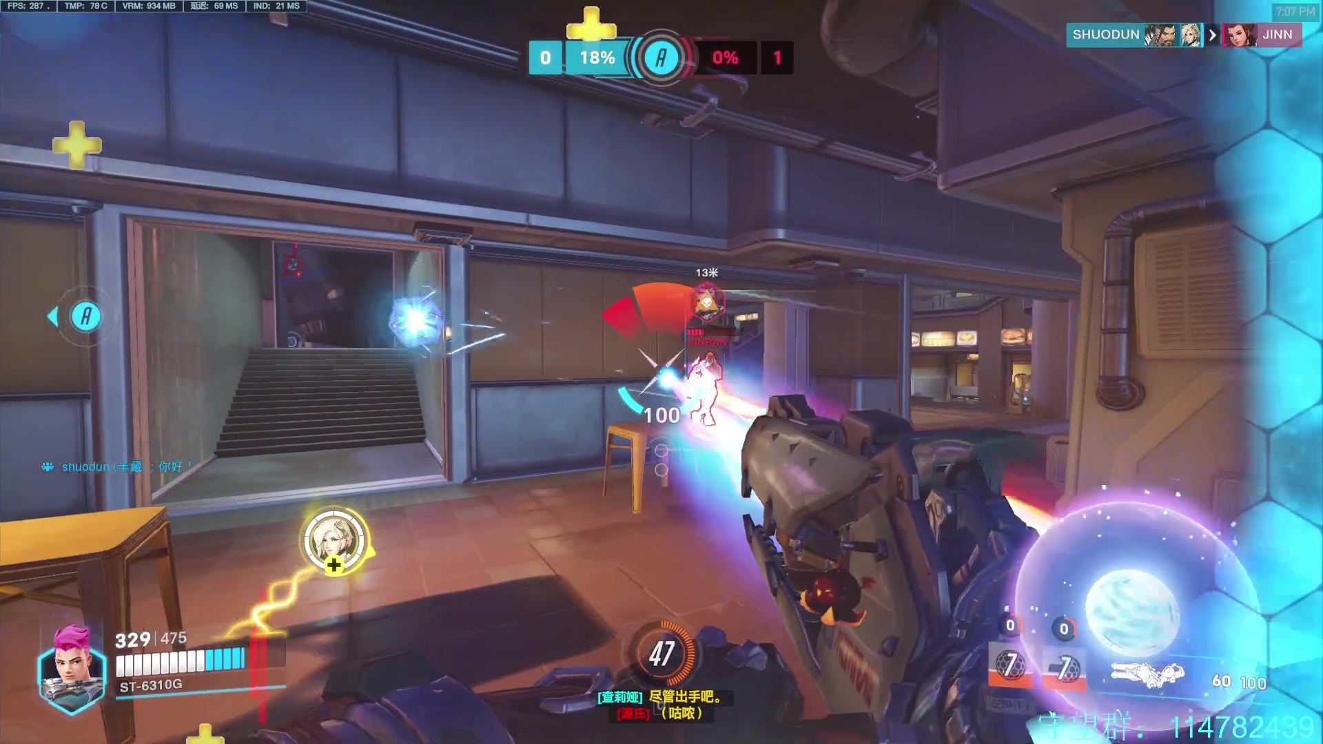 【2023-08-06 18点场】训练把场机器人：1毛钱可以获得牌子！双倍亲密度