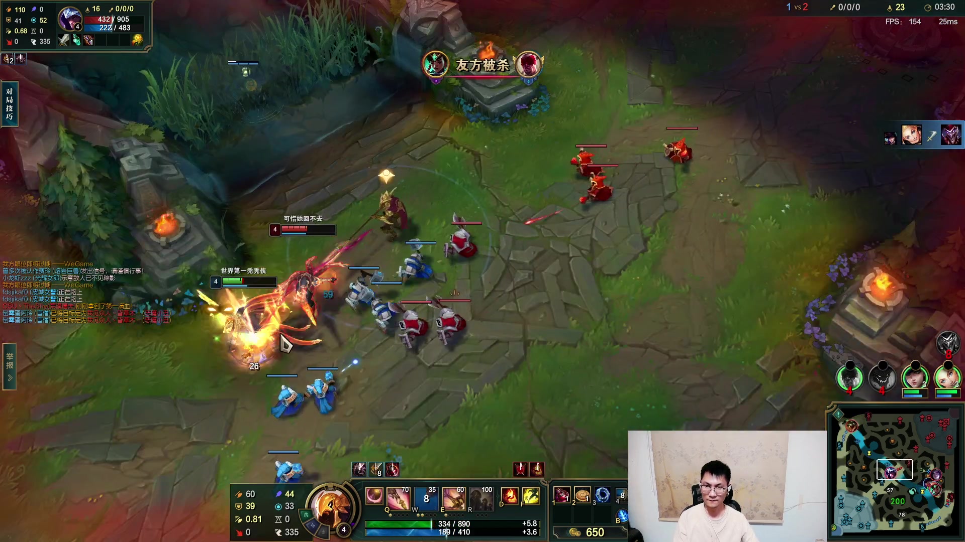 【2023-08-06 20点场】暴走的银剑君丶：银剑君：集美战车发车喽！`