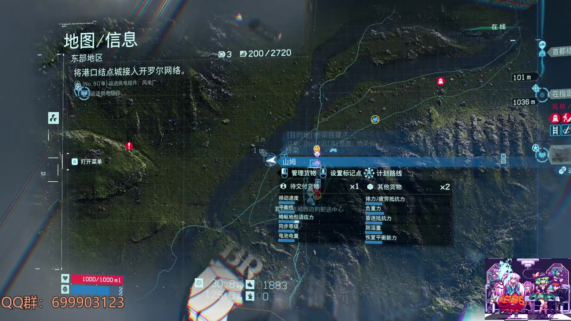 【2023-08-06 16点场】AllenCode：游戏日常+听歌