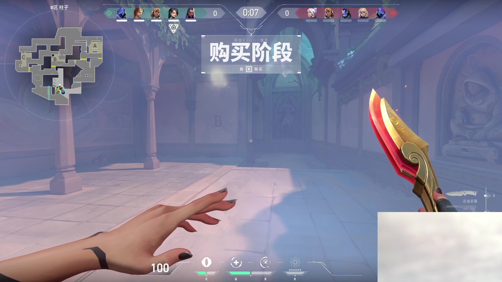 【2023-08-06 13点场】zzc啊哦额：瓦~~~~~~~~~~~~~