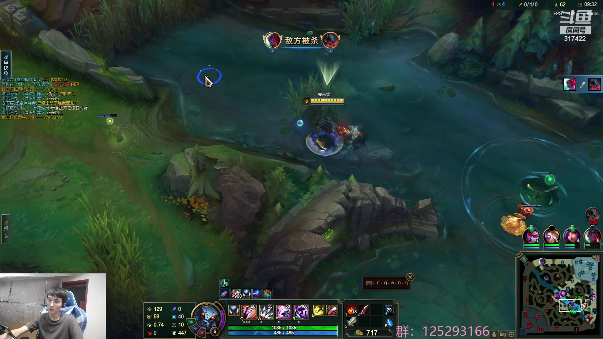 【2023-08-06 14点场】驴酱的冯雨大王：冯雨大王：保持理智，热爱生活！