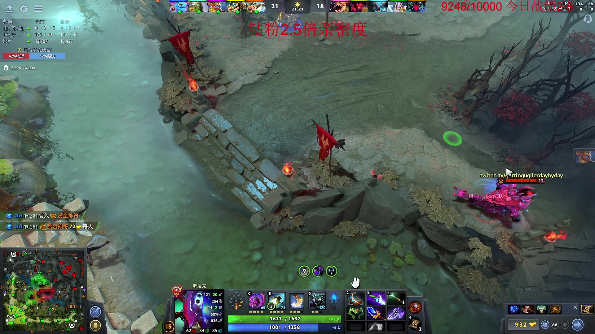 【2023-08-06 15点场】霸气虚幻哥1991：9500守门员！钻粉2.5倍亲密!！