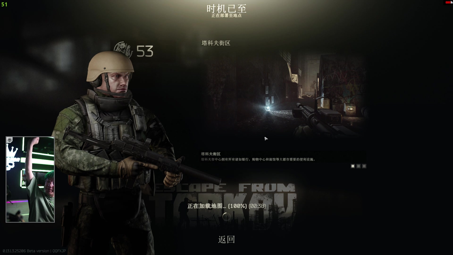 【2023-08-06 20点场】斯祥丶：双倍亲密，三倍上限