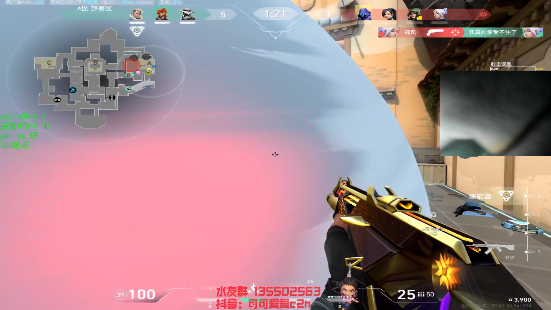 【2023-08-05 21点场】可可爱爱c2h：【c2h】沉淀 学习 不摆 不投