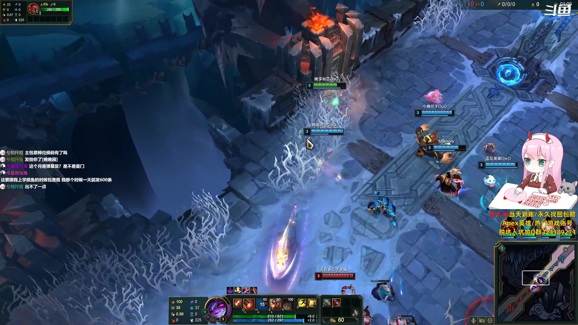 【2023-08-04 22点场】晚晚呦：【晚晚】回来了 播会~