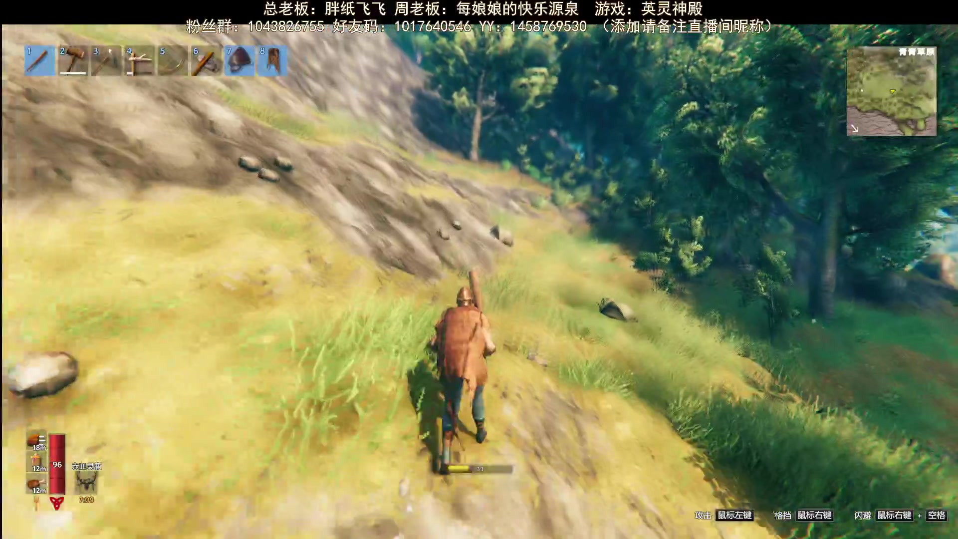 【2023-08-06 19点场】三时小周每娘娘：全程跑尸，一个惨字