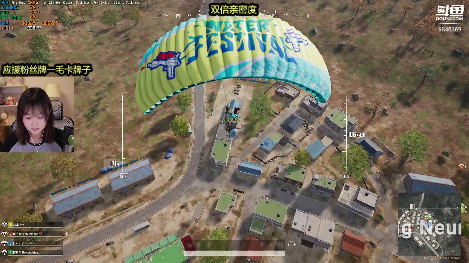 【2023-08-05 22点场】板板OwO：【呆猪】FPS小天才