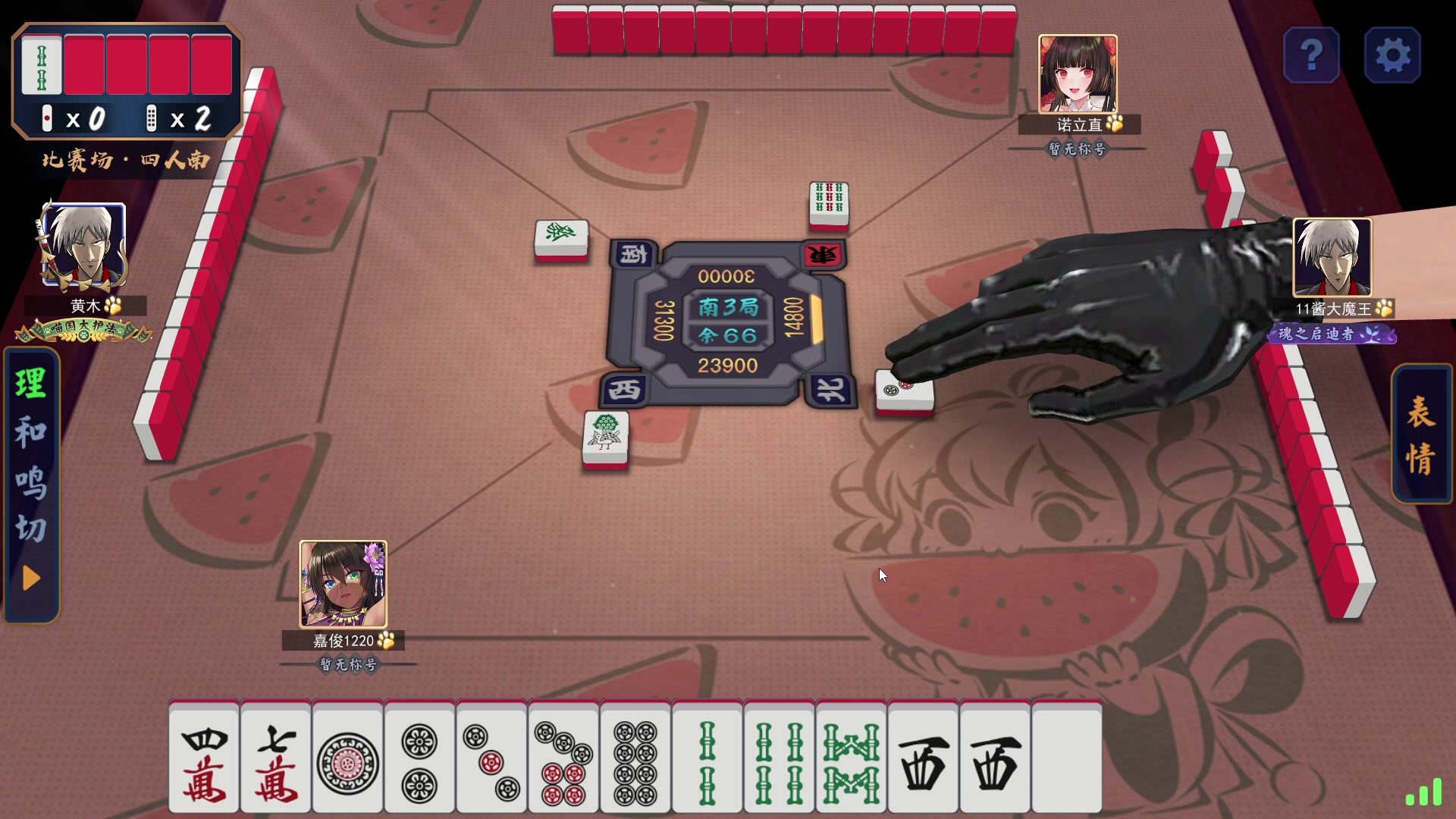 【2023-08-06 21点场】刘嘉俊Sylar1：大杀四方！ 762484