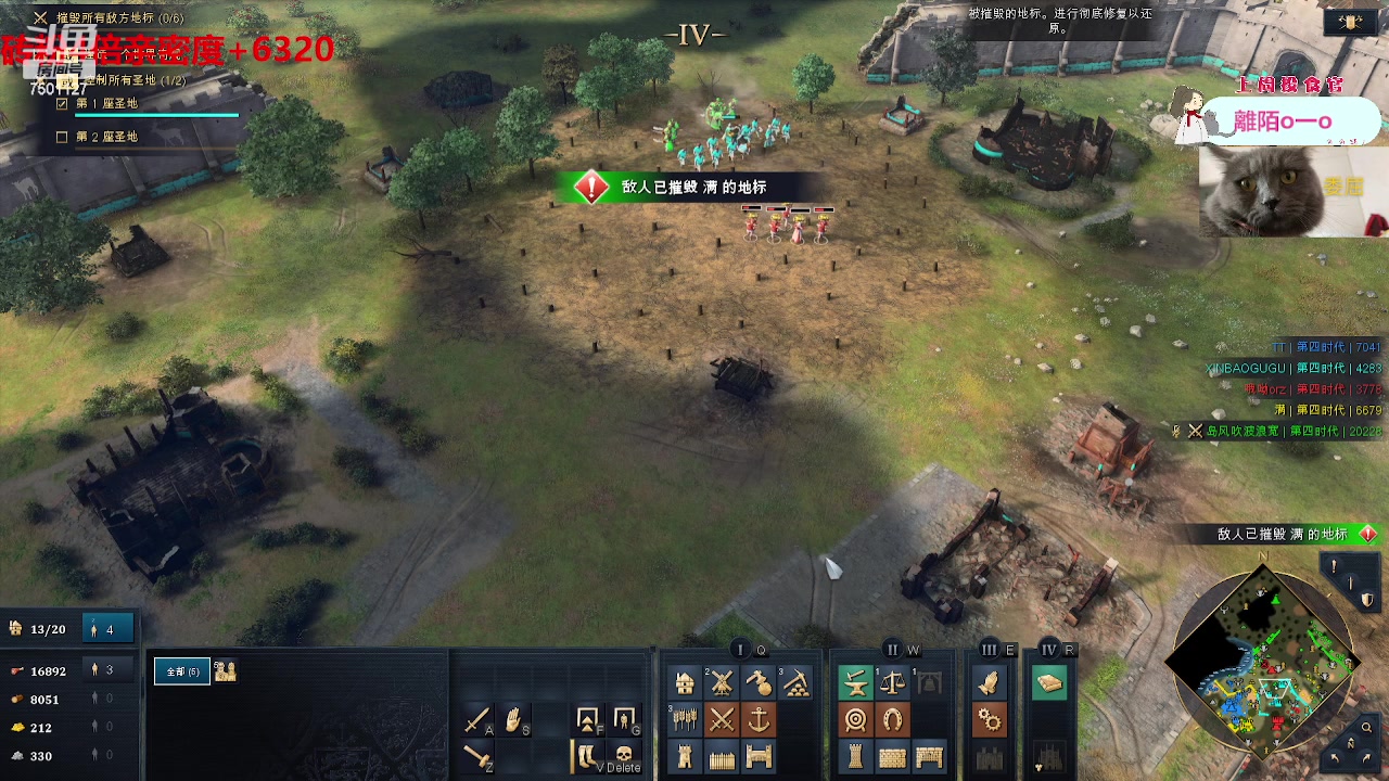 【2023-08-06 00点场】哦呦orz：【小奶团】今天黄金双倍，砖粉4倍