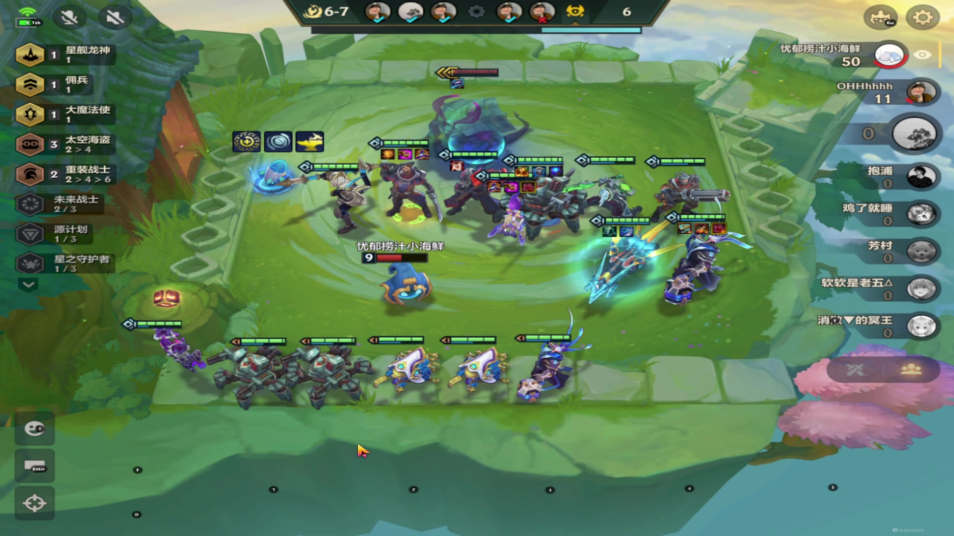 【2023-08-06 10点场】imxiaoxin：【✘-✘】八月大吉