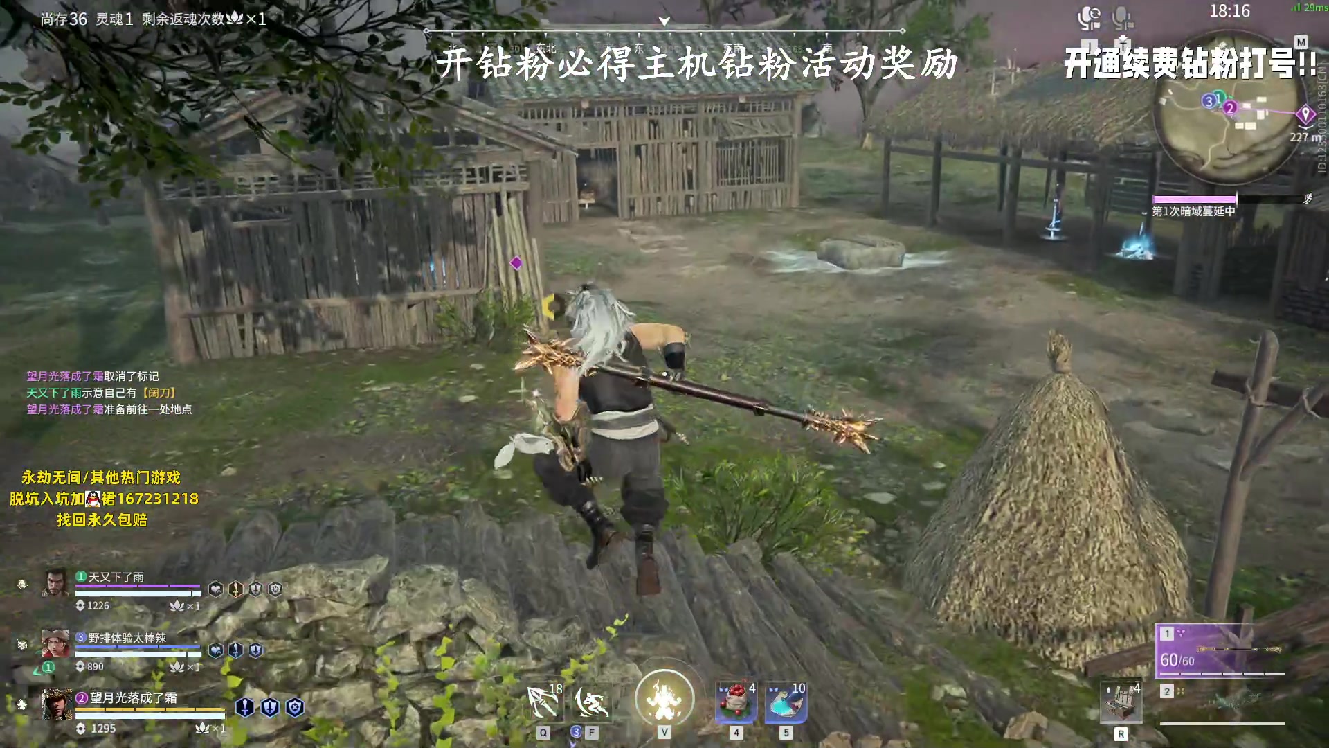 【2023-08-05 23点场】小铭XiaoMing阿：小铭：今日黄金三倍亲密度！！！