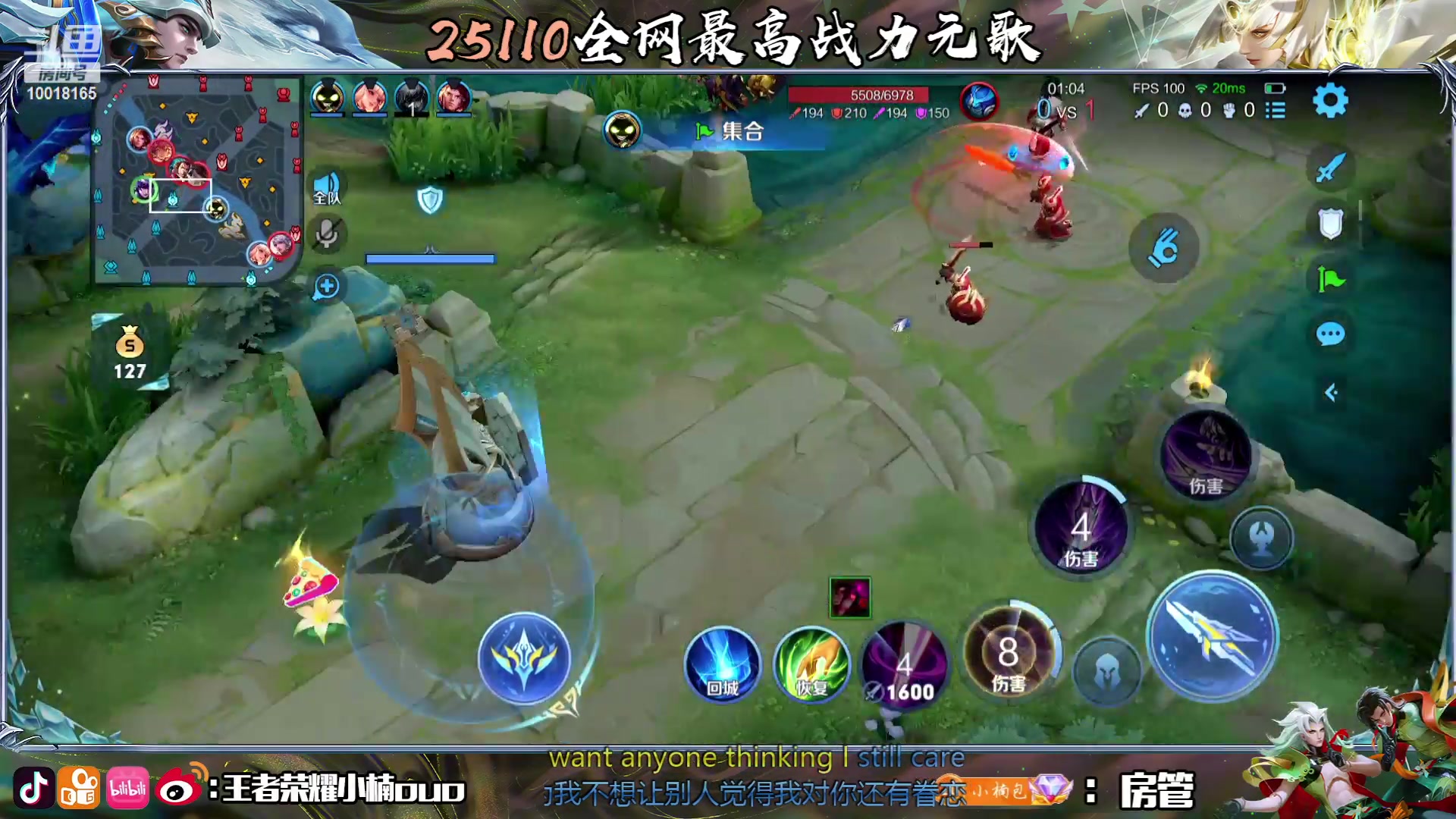 【2023-08-05 23点场】小楠ouo：今天也要元气满满（黄金双倍）