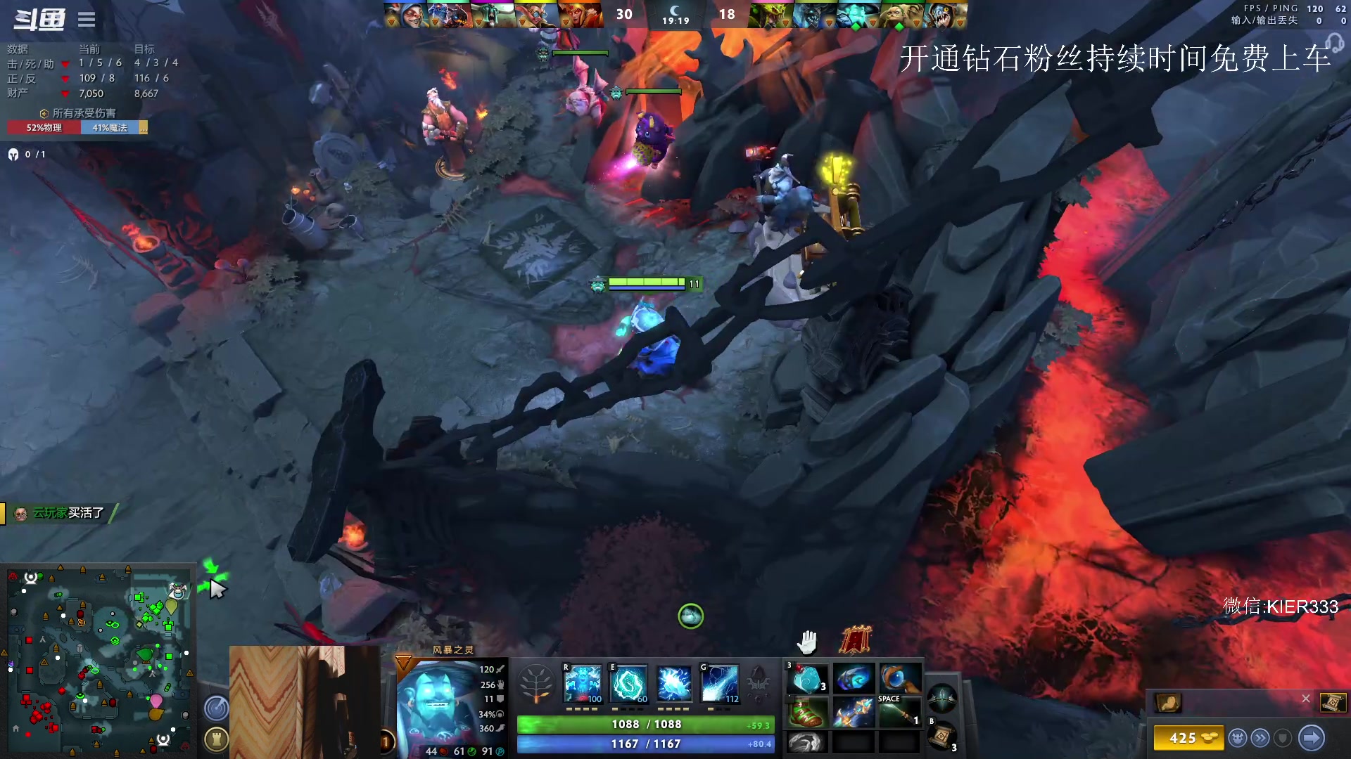 【2023-08-06 01点场】叶子长青K：长青派火猫 凶得批爆