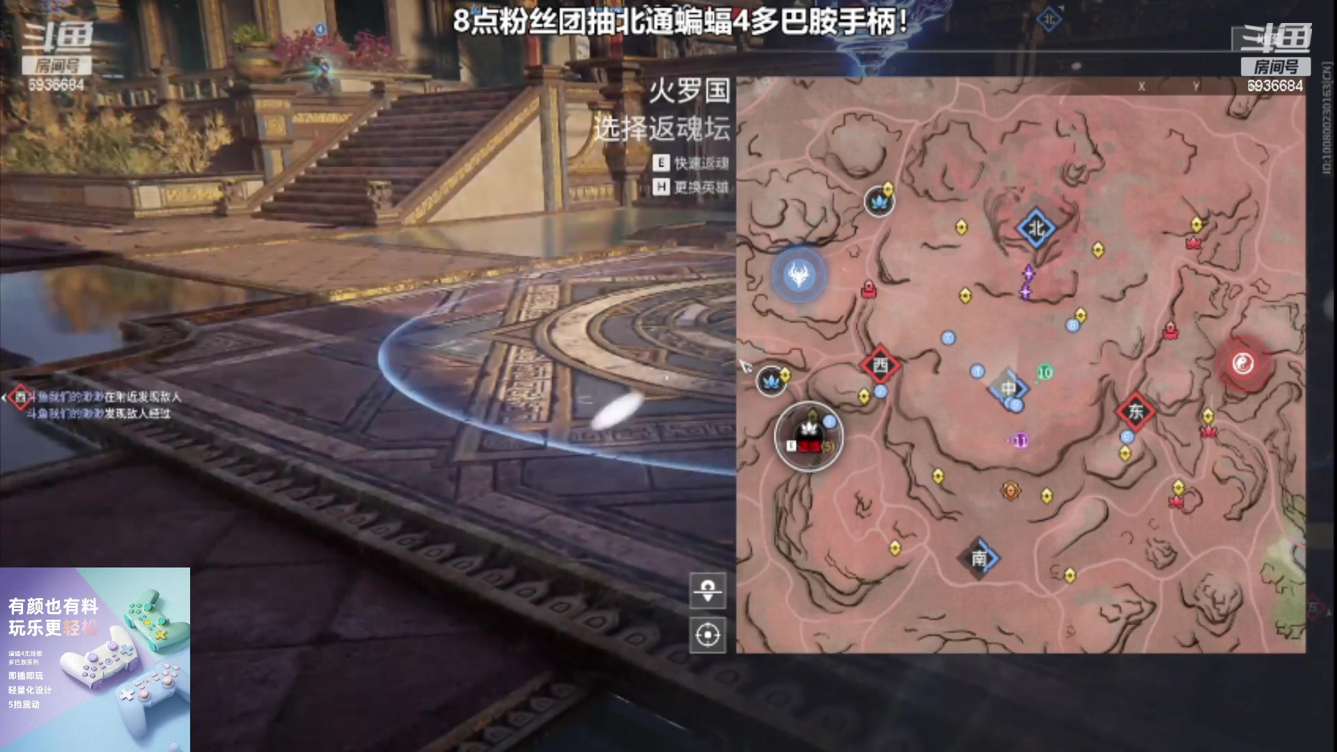 【2023-08-05 23点场】我们的渺渺：❤~双倍亲密度！