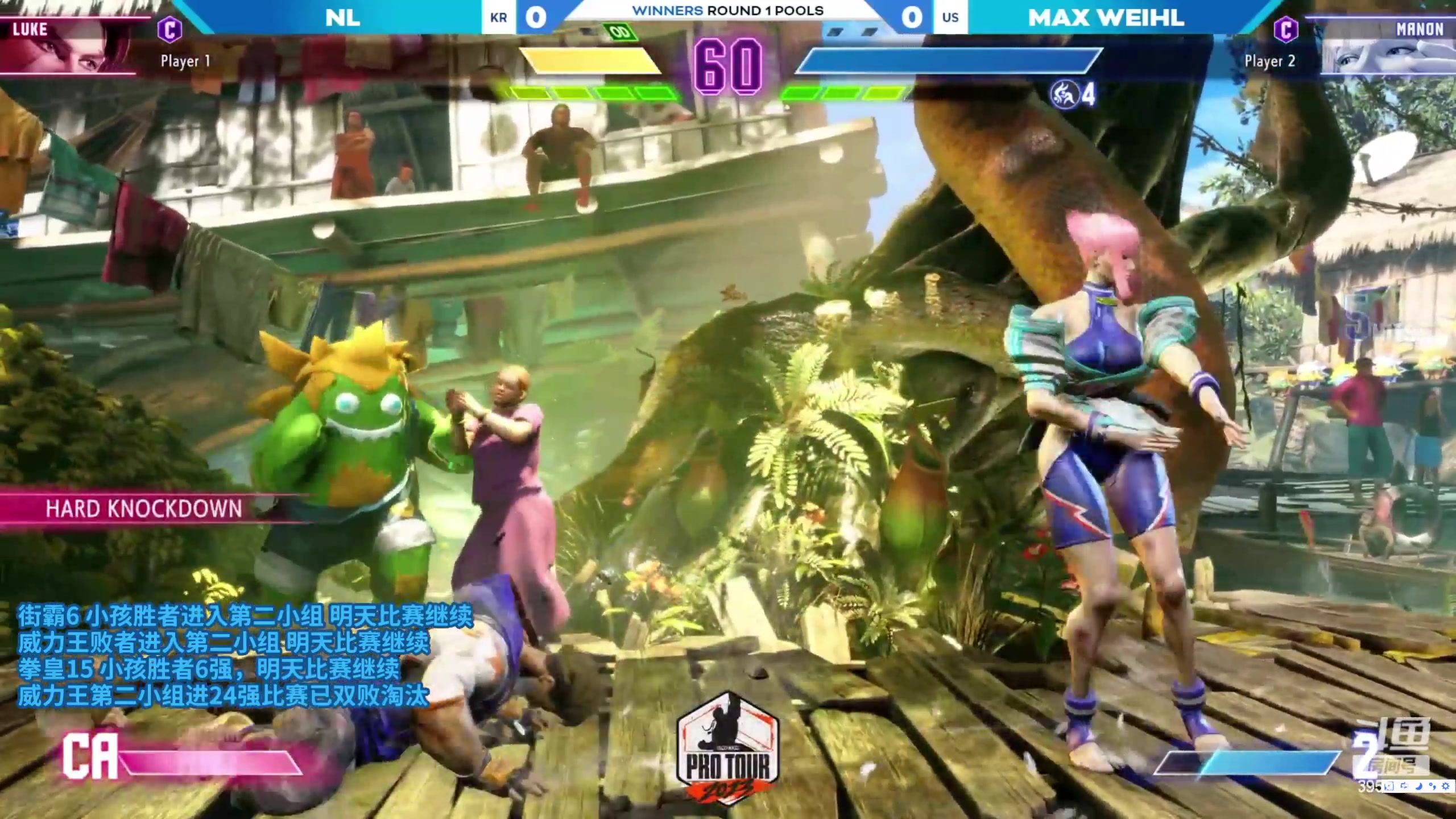 【2023-08-05 10点场】边哥BeenGor：直播：小孩出场！格斗游戏年度盛事EVO