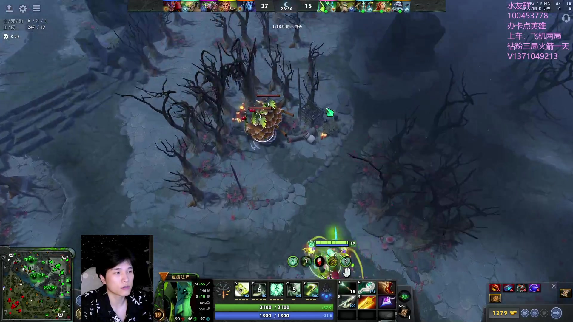 【2023-08-04 20点场】青择_：有车位，绝活海上分课堂。