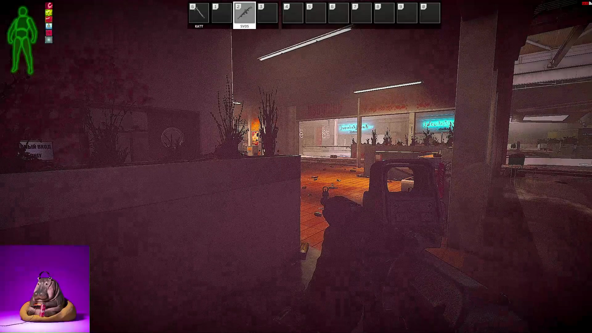 【2023-08-06 16点场】斯祥丶：双倍亲密，三倍上限