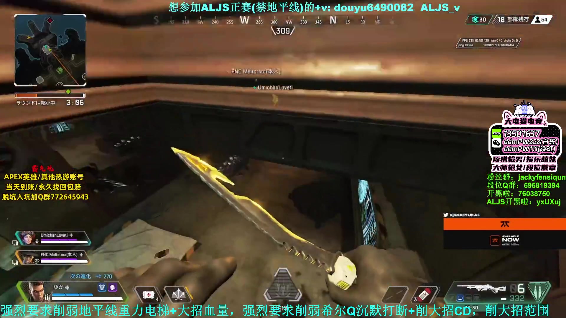 【2023-08-05 00点场】Jackyar：双倍亲密度！