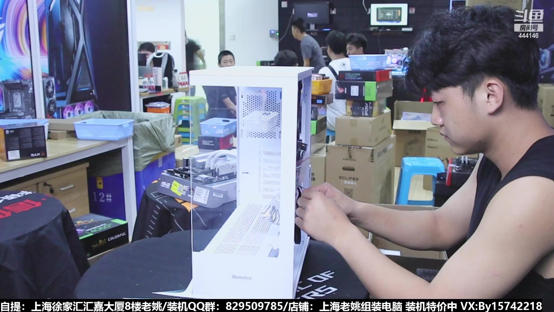 【2023-08-06 11点场】上海老姚：猴哥又回来装机啦