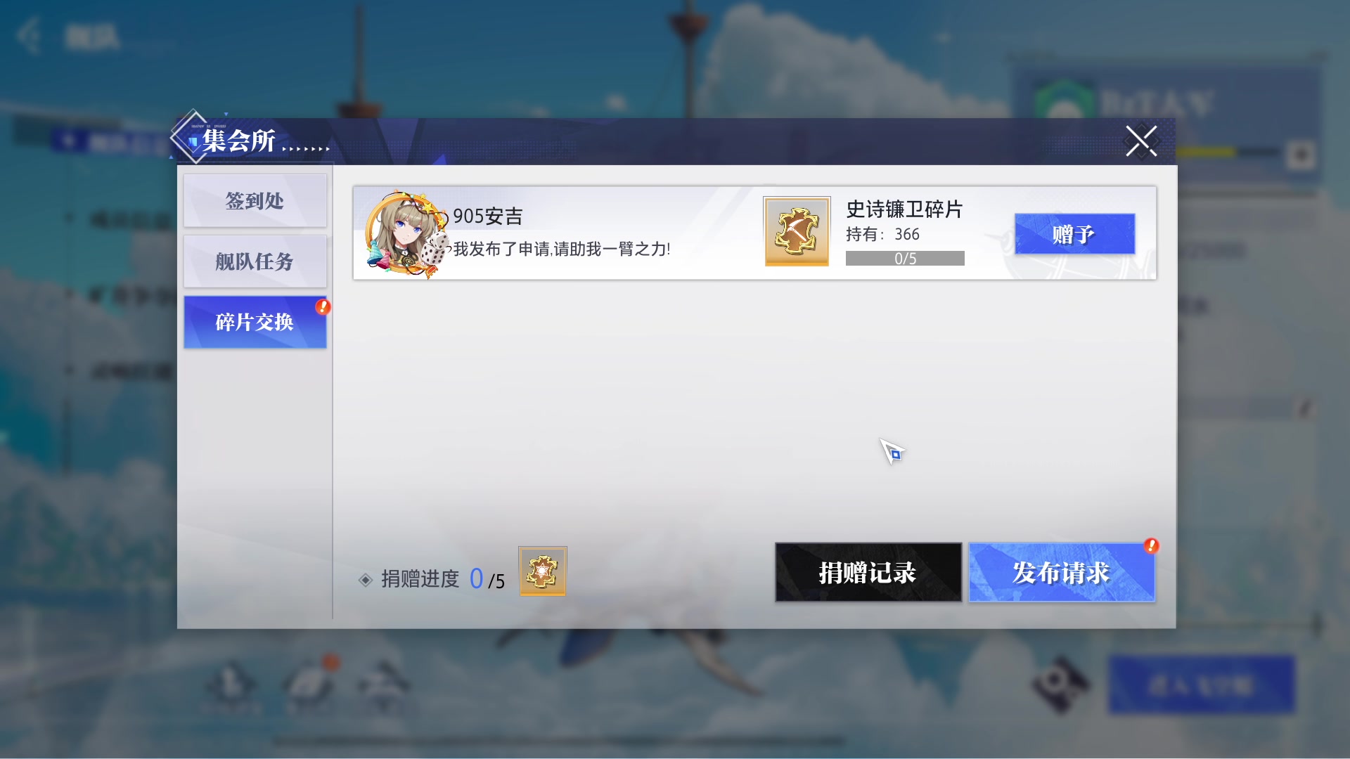 【2023-08-04 19点场】重金难求一杯水：人间地狱，疯狂杀戮模式开启